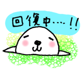 OTSUKARESAMA ZOO sticker #4184058