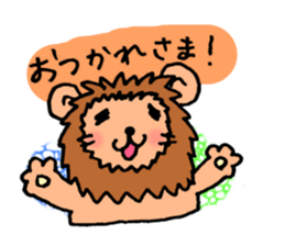 OTSUKARESAMA ZOO sticker #4184060