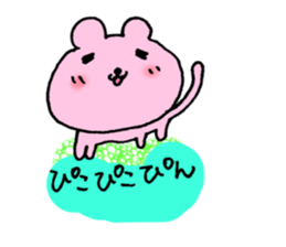 OTSUKARESAMA ZOO sticker #4184061