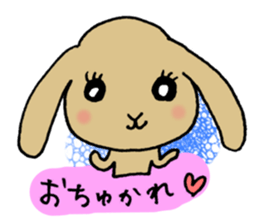 OTSUKARESAMA ZOO sticker #4184062