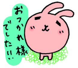 OTSUKARESAMA ZOO sticker #4184066