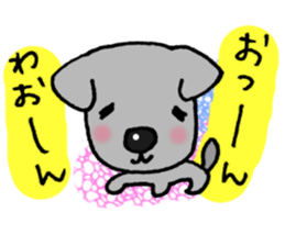 OTSUKARESAMA ZOO sticker #4184069