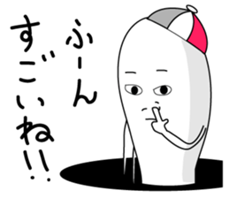 "mochi"vation sticker #4184194