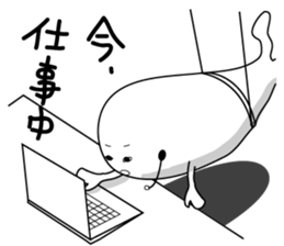 "mochi"vation sticker #4184195