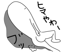 "mochi"vation sticker #4184197