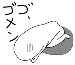 "mochi"vation sticker #4184198