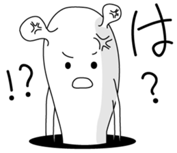 "mochi"vation sticker #4184201