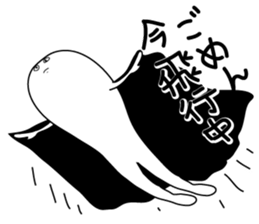 "mochi"vation sticker #4184205