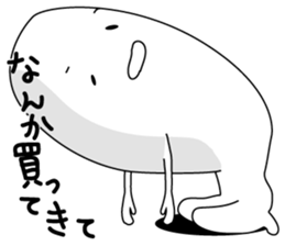 "mochi"vation sticker #4184210