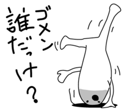 "mochi"vation sticker #4184212