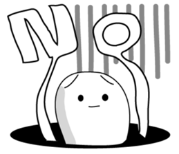 "mochi"vation sticker #4184213