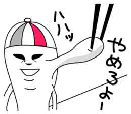 "mochi"vation sticker #4184219