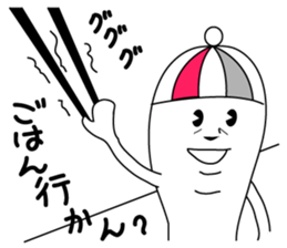 "mochi"vation sticker #4184220