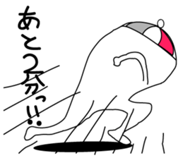 "mochi"vation sticker #4184221