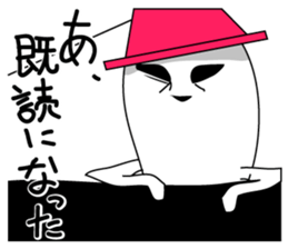 "mochi"vation sticker #4184224