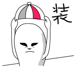 "mochi"vation sticker #4184226