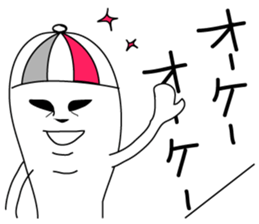 "mochi"vation sticker #4184230