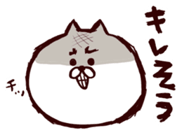 Meronpan Cat Sticker. sticker #4184240