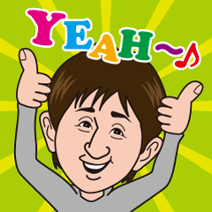 sticker of Nori Nagoya dialect