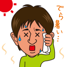 sticker of Nori Nagoya dialect sticker #4184313