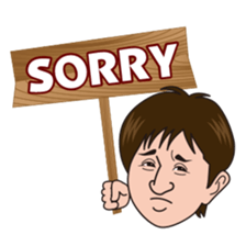 sticker of Nori Nagoya dialect sticker #4184314