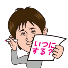 sticker of Nori Nagoya dialect sticker #4184315