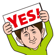 sticker of Nori Nagoya dialect sticker #4184321