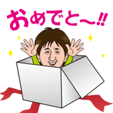 sticker of Nori Nagoya dialect sticker #4184329