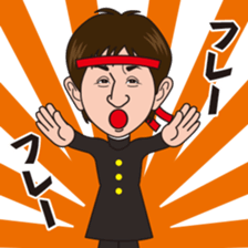 sticker of Nori Nagoya dialect sticker #4184331