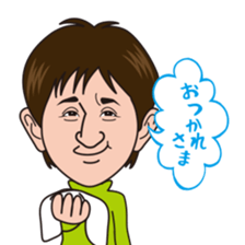 sticker of Nori Nagoya dialect sticker #4184332