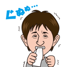 sticker of Nori Nagoya dialect sticker #4184336