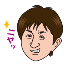 sticker of Nori Nagoya dialect sticker #4184340