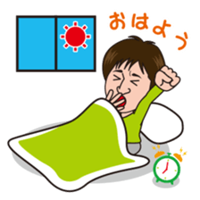 sticker of Nori Nagoya dialect sticker #4184341