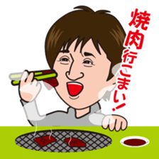 sticker of Nori Nagoya dialect sticker #4184345