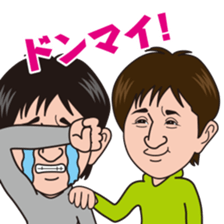 sticker of Nori Nagoya dialect sticker #4184346