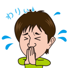 sticker of Nori Nagoya dialect sticker #4184347