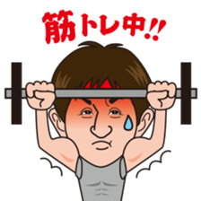 sticker of Nori Nagoya dialect sticker #4184350