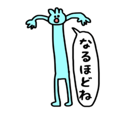 sweet monsters sticker #4184435
