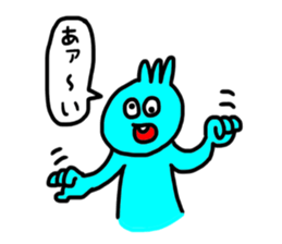sweet monsters sticker #4184436
