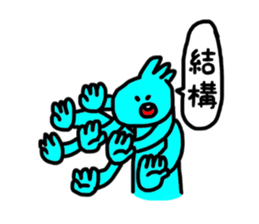 sweet monsters sticker #4184437