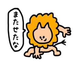 sweet monsters sticker #4184441
