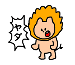 sweet monsters sticker #4184442