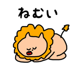 sweet monsters sticker #4184446