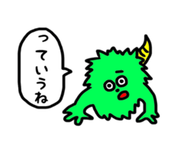 sweet monsters sticker #4184448
