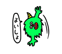 sweet monsters sticker #4184449