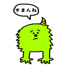 sweet monsters sticker #4184453