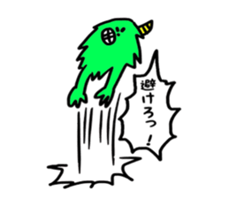 sweet monsters sticker #4184454
