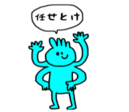 sweet monsters sticker #4184458