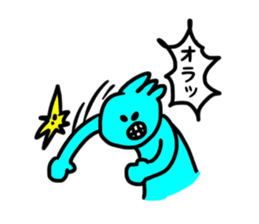 sweet monsters sticker #4184461