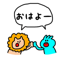 sweet monsters sticker #4184471